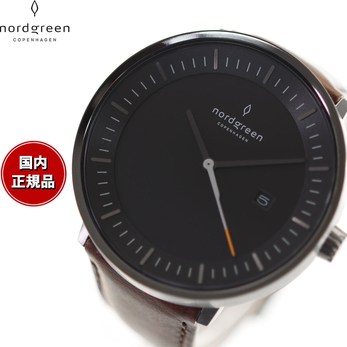Nordgreen [ノードグリーン]Philosopher 北欧デザイン腕時計