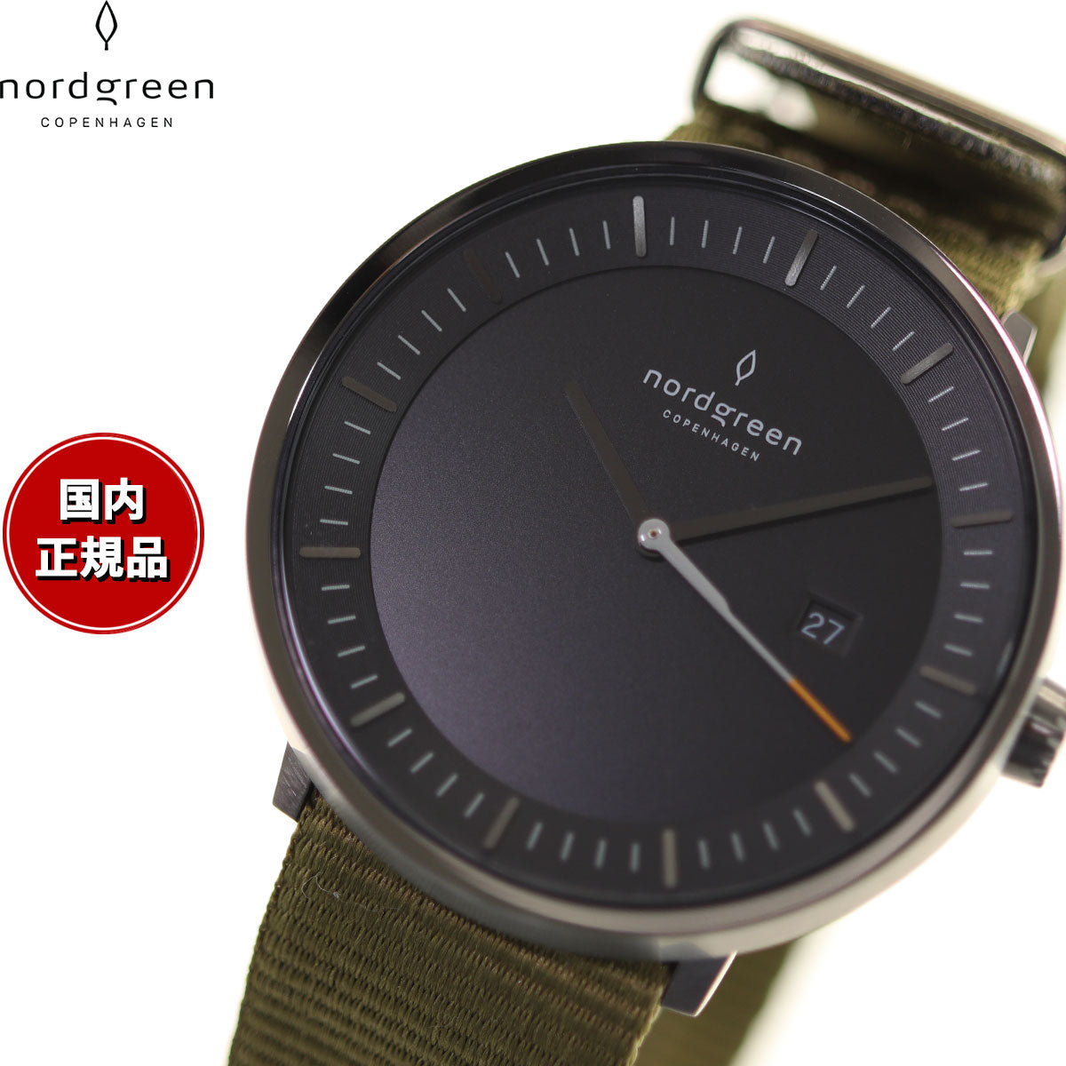 Nordgreen [ノードグリーン]Philosopher 北欧デザイン腕時計