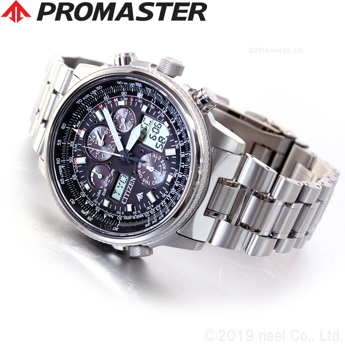 シチズン プロマスター エコドライブ 電波時計 スカイ メンズ CITIZEN PROMASTER SKY PMV65-2271【正規品】【送料無料】