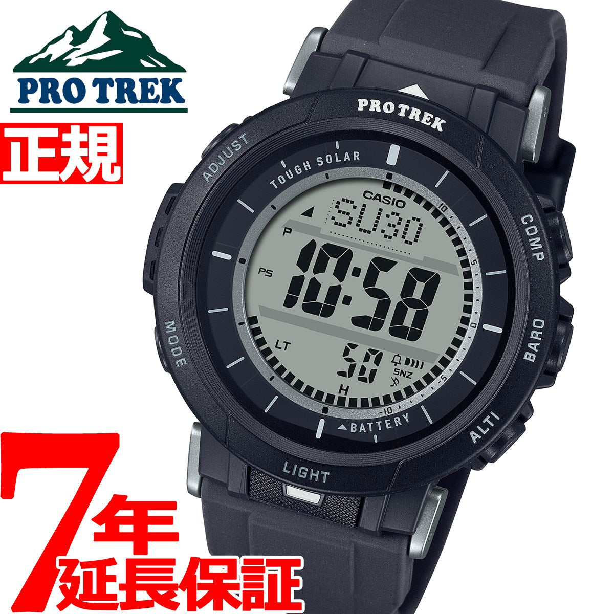 カシオ プロトレック CASIO PRO TREK ソーラー 腕時計 メンズ タフソーラー Camper Line PRG-30-1JF