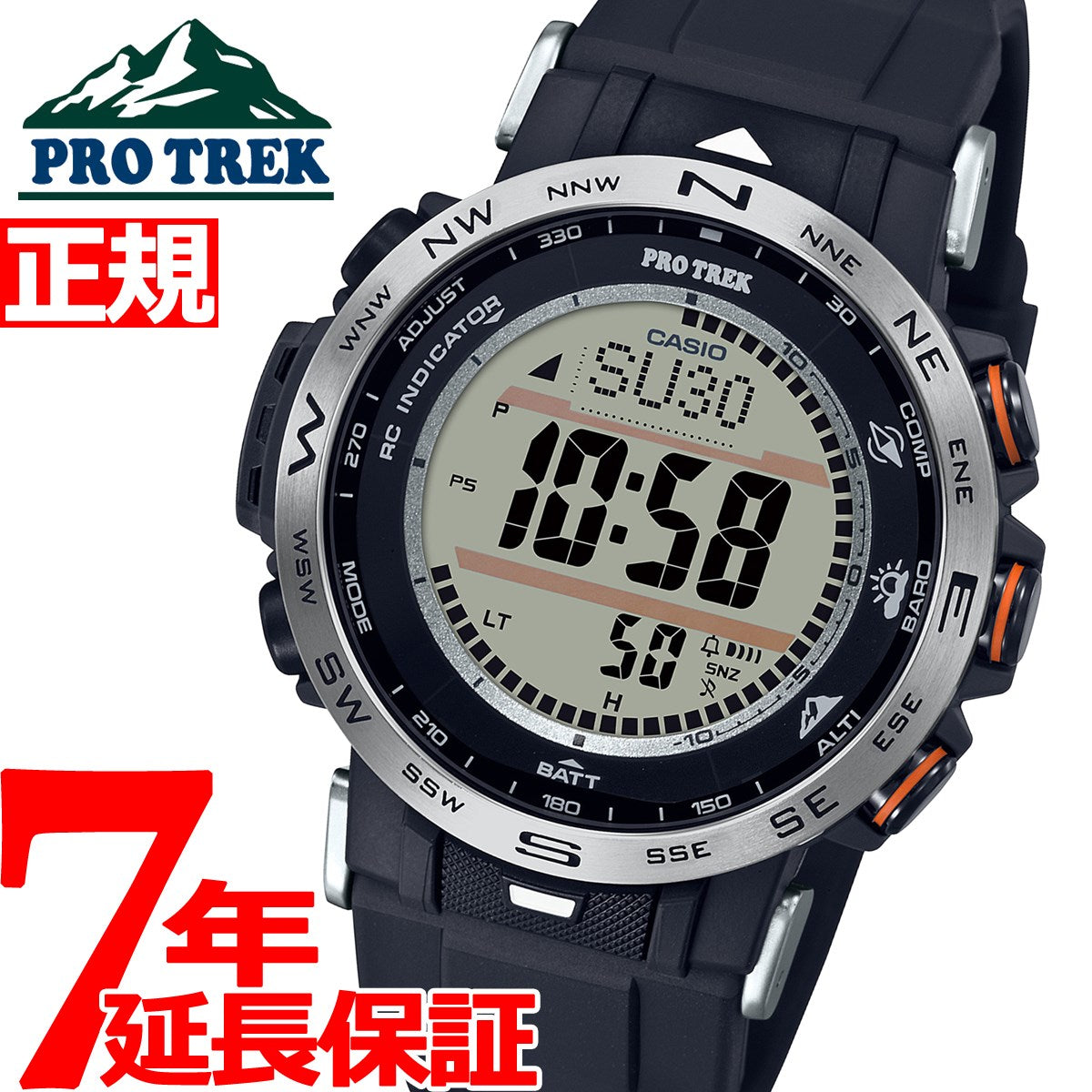 プロトレック クライマーライン デジタル PRW-30-1AJF メンズ 腕時計 電波 ソーラー ブラック 登山 CASIO PRO TREK  Climber Lin
