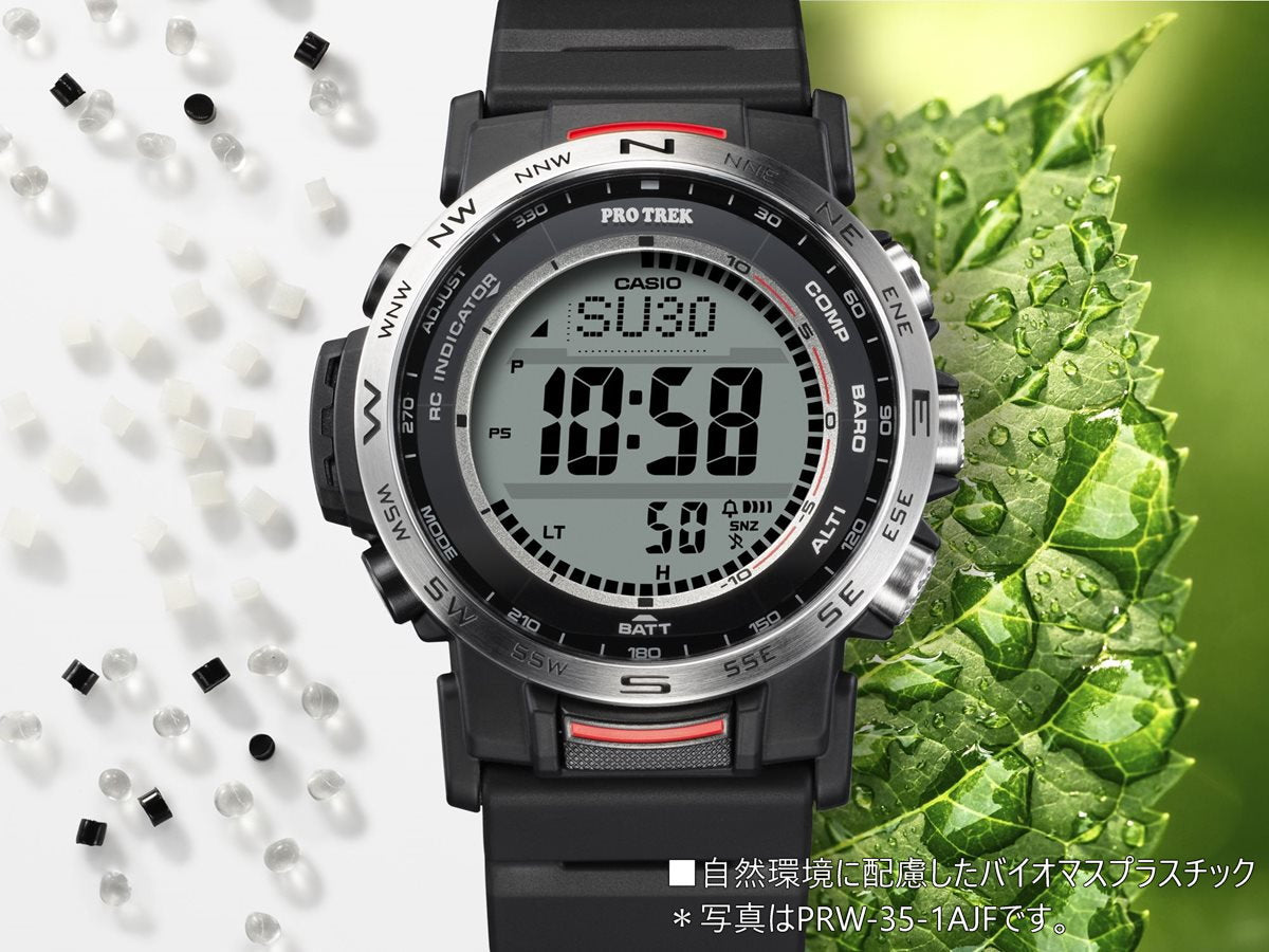 カシオ プロトレック CASIO PRO TREK 電波 ソーラー 腕時計 メンズ Climber Line PRW-35Y-1BJF