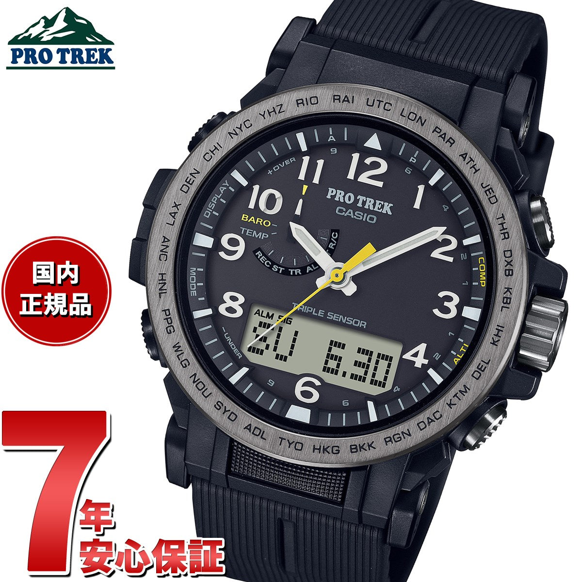 prw-51y-1jf