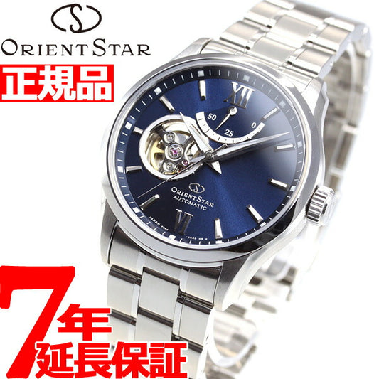 オリエントスター ORIENT STAR 腕時計 メンズ 自動巻き 機械式 コンテンポラリー CONTEMPORALY セミスケルトン RK-AT0002L
