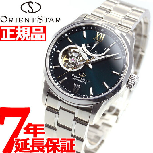 オリエントスター ORIENT STAR 腕時計 メンズ 自動巻き 機械式 コンテンポラリー CONTEMPORALY セミスケルトン RK-AT0003E