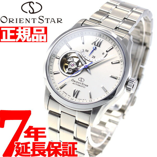 オリエントスター ORIENT STAR 腕時計 メンズ 自動巻き 機械式 コンテンポラリー CONTEMPORALY セミスケルトン RK-AT0004S