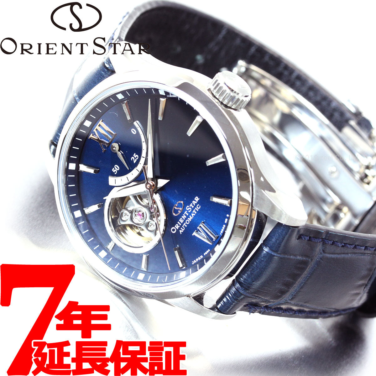 ORIENT STAR    セミスケルトン　RK-AT0006L腕時計メンズ