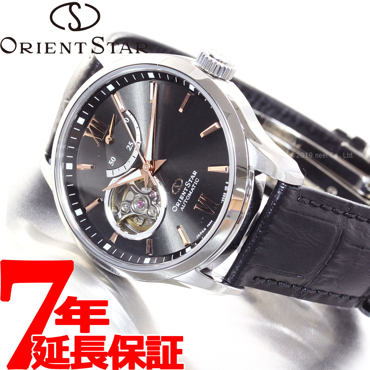 <br>ORIENT STAR オリエントスター/オリエントスター・セミスケルトン/自動巻き/XRKHH0002L/B76****/メンズ時計/Aランク/78