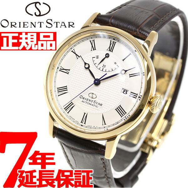 ORIENT オリエントスターRK-AU0003L 機械式時計【新品・未使用】