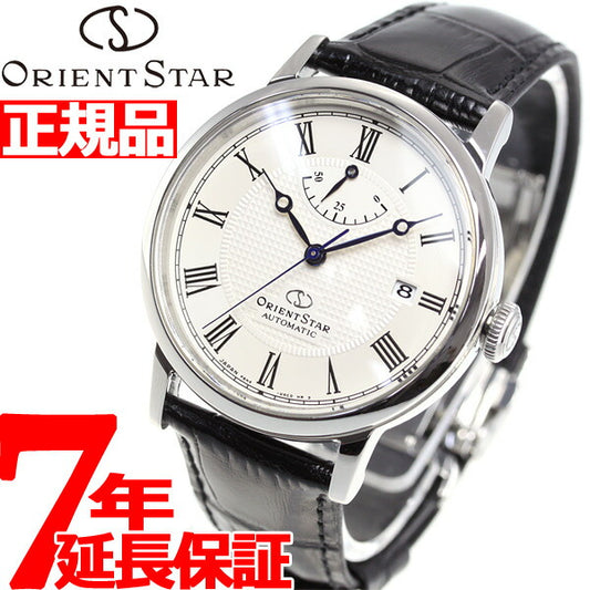 オリエントスター ORIENT STAR 腕時計 メンズ レディース 自動巻き 機械式 クラシック CLASSIC エレガントクラシック RK-AU0002S