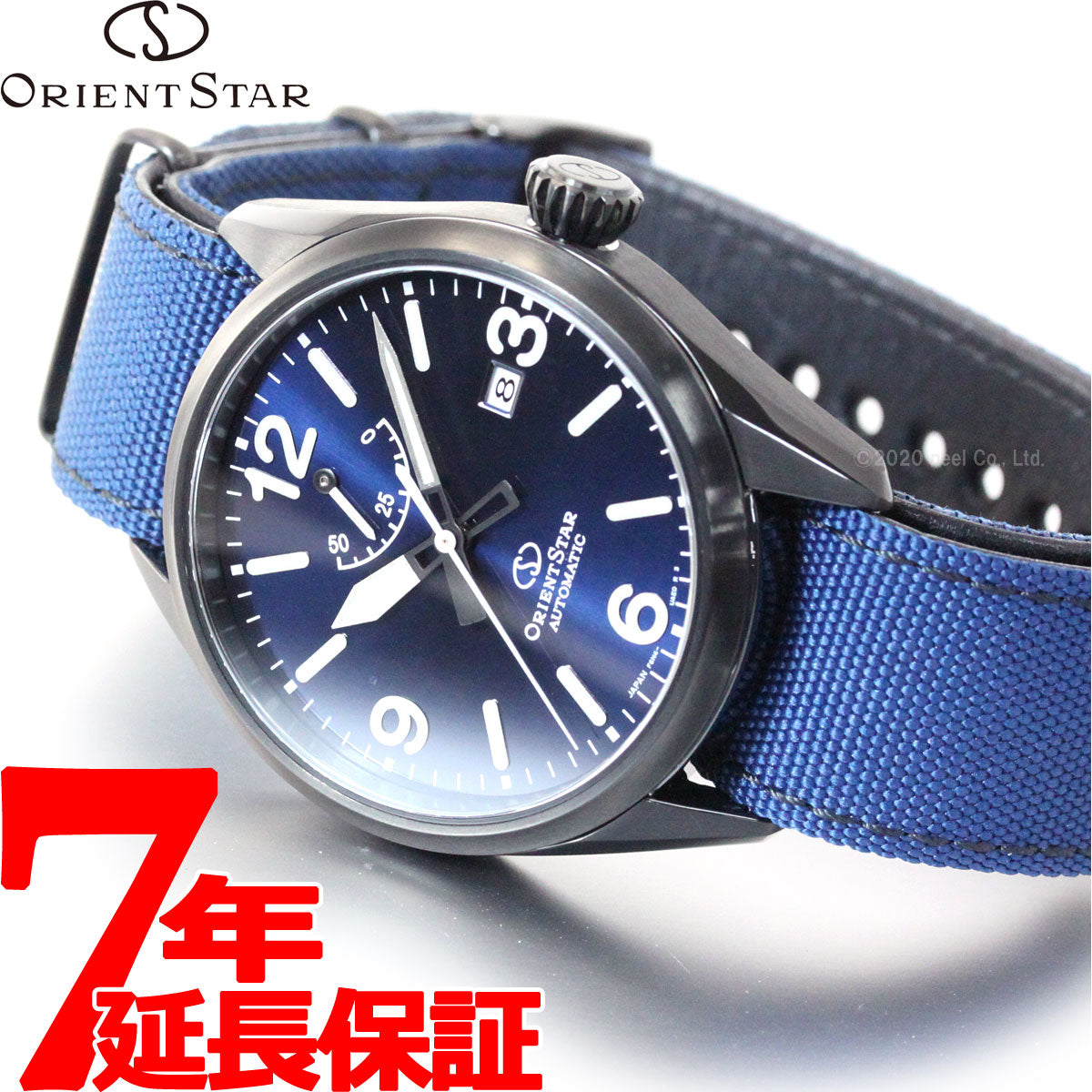オリエントスター・スポーツ ORIENT STAR SPORTS 自動巻腕時計 - 時計