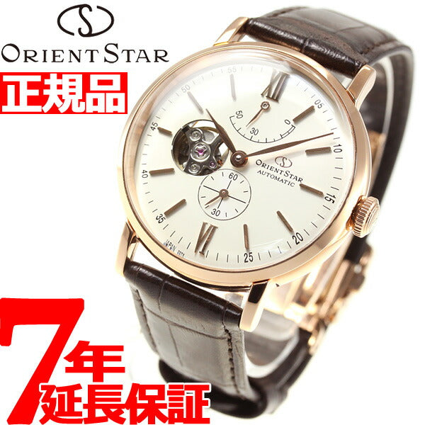 ORIENT (オリエント) 腕時計 セミスケルトン クラシック RK-HH0003S F7R6-UAA0 自動巻き 美品