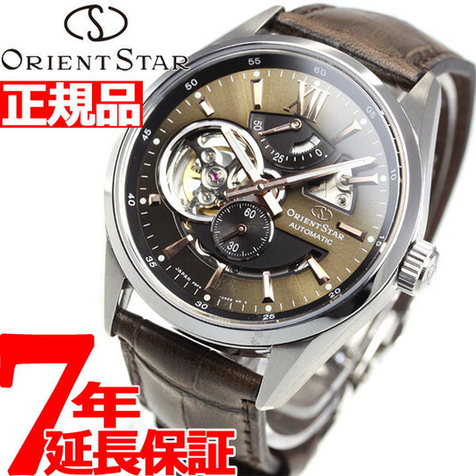 オリエントスター ORIENT STAR 腕時計 メンズ 自動巻き 機械式 コンテンポラリー CONTEMPORALY モダンスケルトン RK-AV0008Y