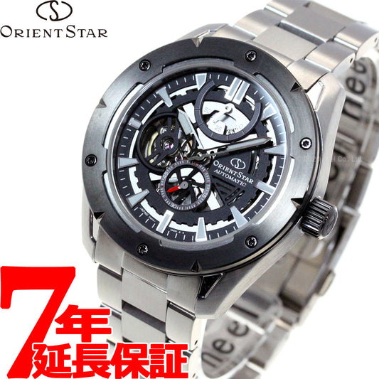 オリエントスター ORIENT STAR アバンギャルドスケルトン 腕時計 メンズ 自動巻き 機械式 スポーツ RK-AV0A01B