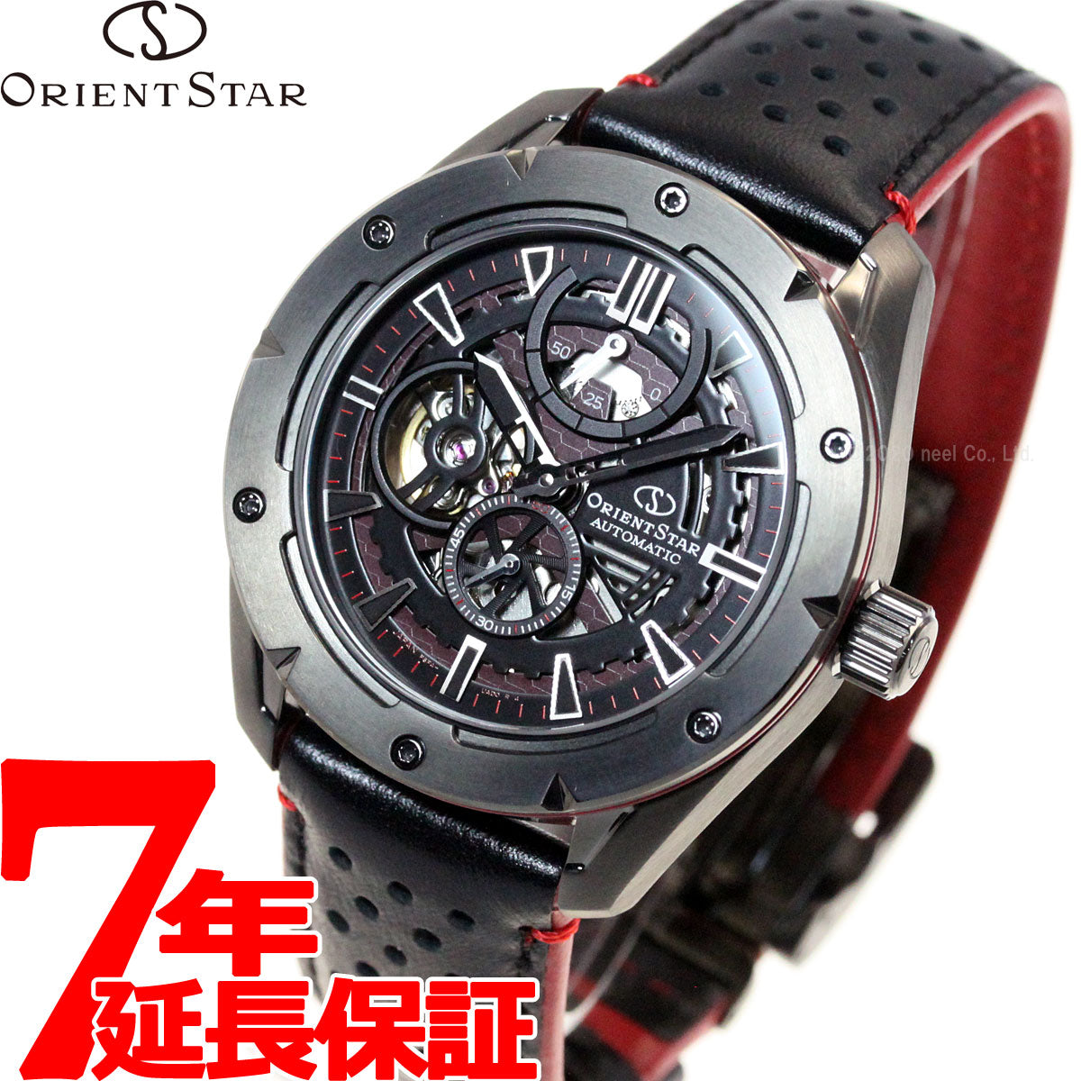 オリエントスター ORIENT STAR アバンギャルドスケルトン 腕時計 ...