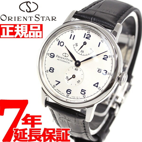 オリエントスター ORIENT STAR 腕時計 メンズ レディース 自動巻き 機械式 クラシック CLASSIC ヘリテージゴシック RK-AW0004S