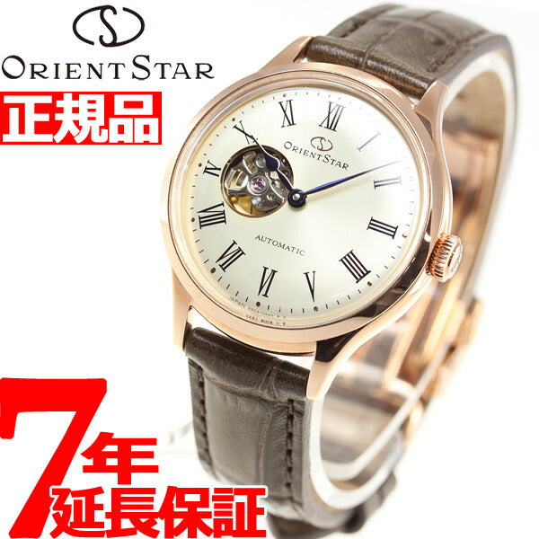 オリエントスター ORIENT STAR 腕時計 レディース 自動巻き 機械式