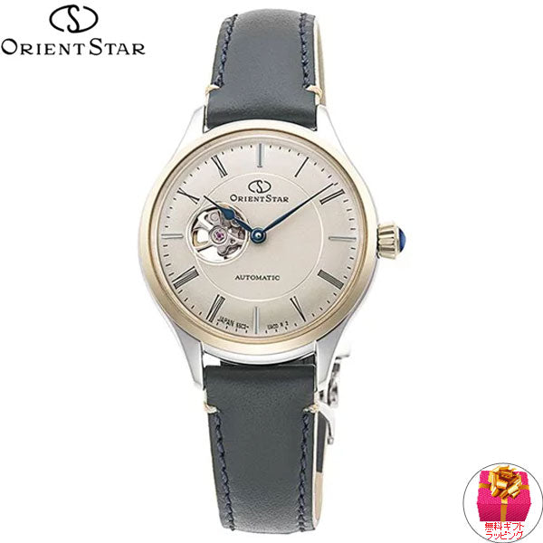 オリエントスター ORIENT STAR 腕時計 レディース 自動巻き 機械式 クラシック CLASSIC クラシックセミスケルトン RK-ND0011N