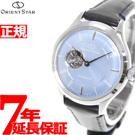 オリエントスター ORIENT STAR 腕時計 レディース 自動巻き 機械式 クラシック CLASSIC クラシックセミスケルトン RK-ND0012L