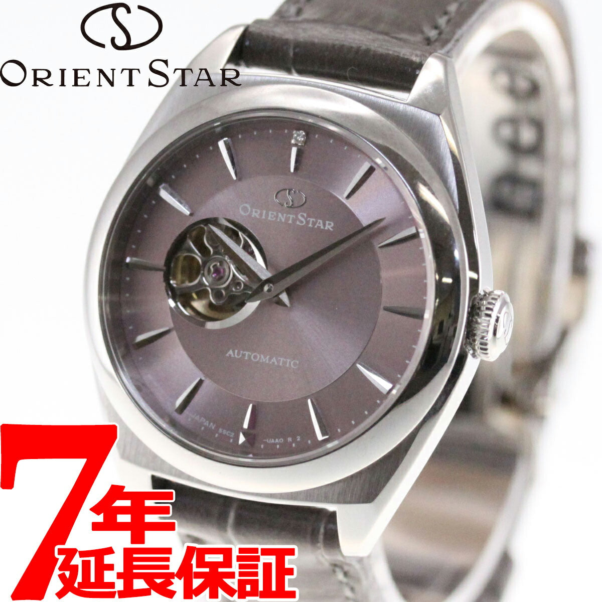 オリエントスター ORIENT STAR 腕時計 レディース 自動巻き 機械式 コンテンポラリー CONTEMPORALY セミスケルトン  RK-ND0103N