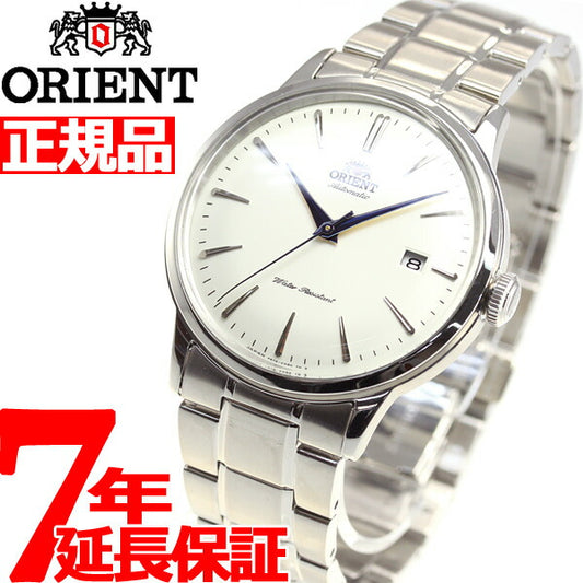 オリエント 腕時計 メンズ 自動巻き 機械式 ORIENT クラシック CLASSIC RN-AC0001S