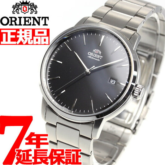 オリエント ORIENT 腕時計 メンズ 自動巻き メカニカル コンテンポラリー CONTEMPORARY デイト RN-AC0E01B