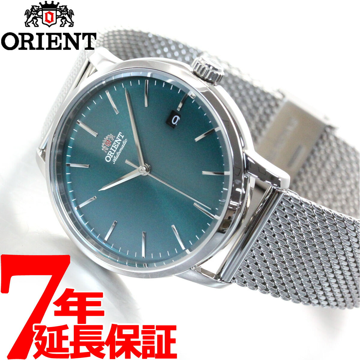 オリエント 腕時計 メンズ 自動巻き 機械式 ORIENT コンテンポラリー CONTEMPORARY RN-AC0E06E