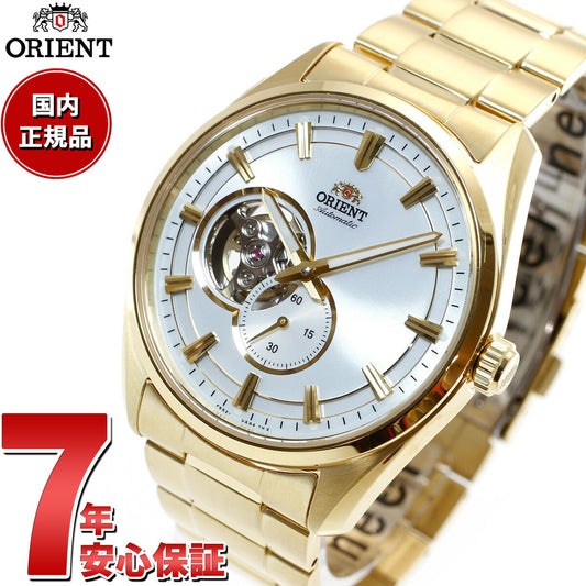 オリエント ORIENT コンテンポラリー セミスケルトン 腕時計 メンズ 自動巻き 機械式 RN-AR0007S