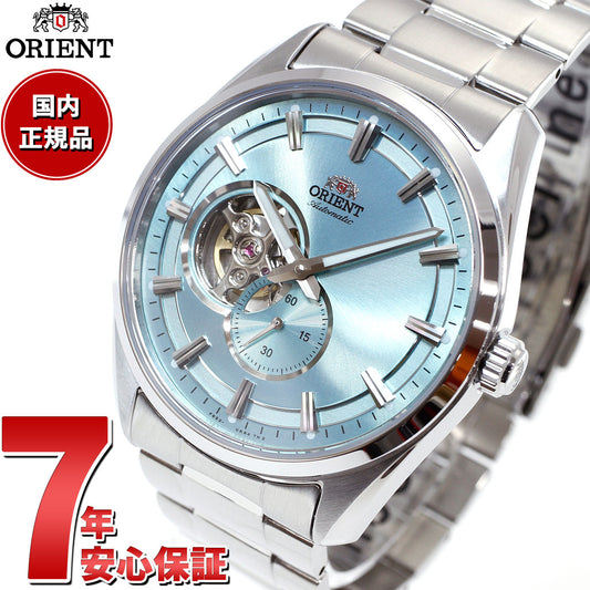 オリエント ORIENT コンテンポラリー セミスケルトン 腕時計 メンズ 自動巻き 機械式 RN-AR0009L