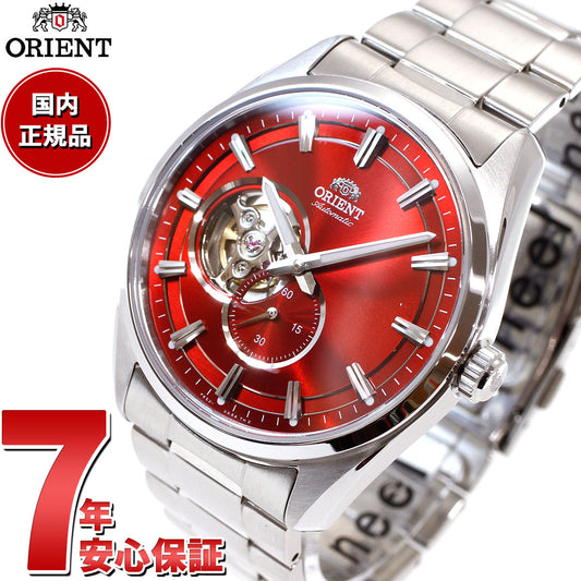 オリエント ORIENT コンテンポラリー セミスケルトン 腕時計 メンズ 自動巻き 機械式 RN-AR0010R