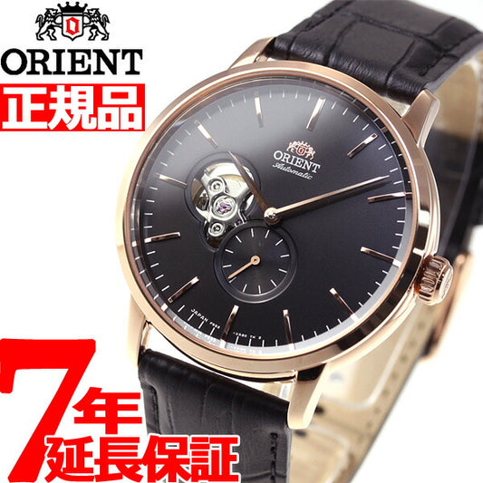 オリエント ORIENT 腕時計 メンズ 自動巻き メカニカル コンテンポラリー CONTEMPORARY セミスケルトン RN-AR0103B
