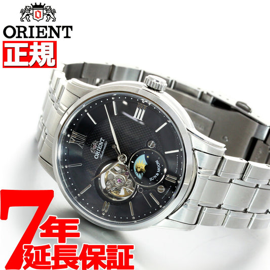 オリエント ORIENT クラシック CLASSIC 腕時計 メンズ 自動巻き オートマチック メカニカル サン&ムーン RN-AS0001B
