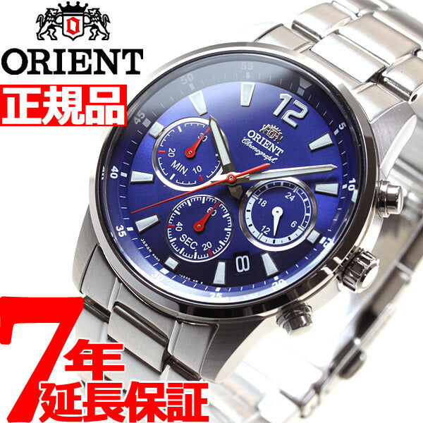 オリエント ORIENT スポーティー SPORTY 腕時計 メンズ RN-KV0002L