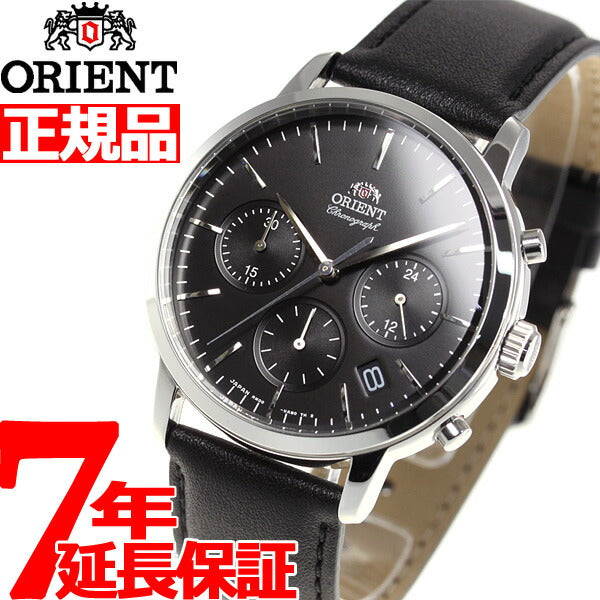 匿名配送 ORIENT クリスタル 腕時計 UN-59-C3-C - 腕時計(アナログ)