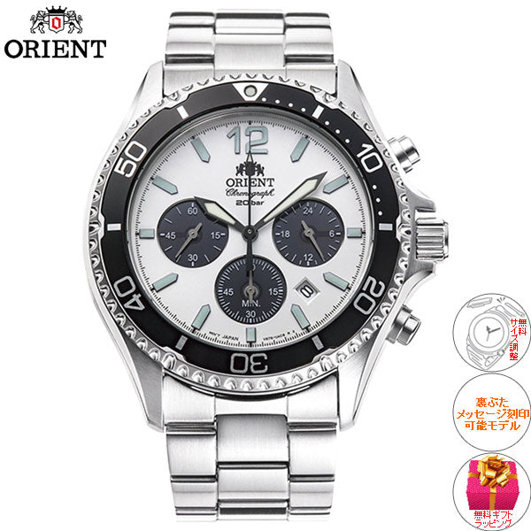 オリエント ORIENT スポーツ ソーラーパワード 腕時計 メンズ RN-TX0203S クロノグラフ マコ Mako