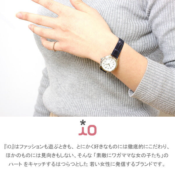 オリエント イオ ORIENT iO ソーラー 腕時計 レディース ナチュラル&プレーン RN-WG0009S