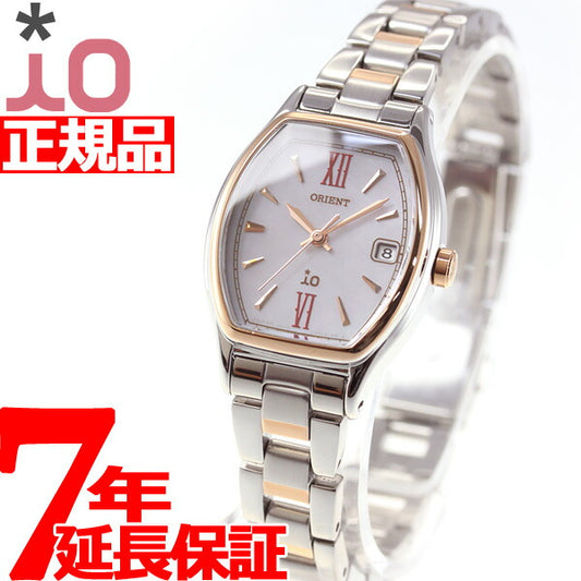 オリエント イオ ORIENT iO ソーラー 腕時計 レディース ナチュラル&プレーン RN-WG0010A