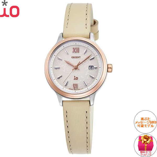 オリエント イオ ORIENT iO ソーラー 腕時計 レディース ナチュラル&プレーン NATURAL&PLAIN RN-WG0421S