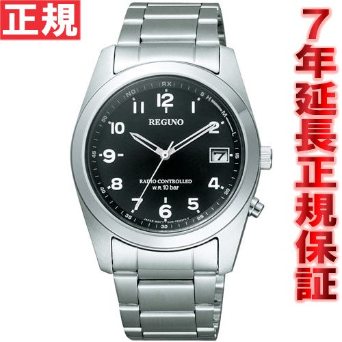 シチズン 腕時計 レグノ 腕時計 ソーラーテック電波時計 CITIZEN REGUNO RS25-0481H – neel selectshop