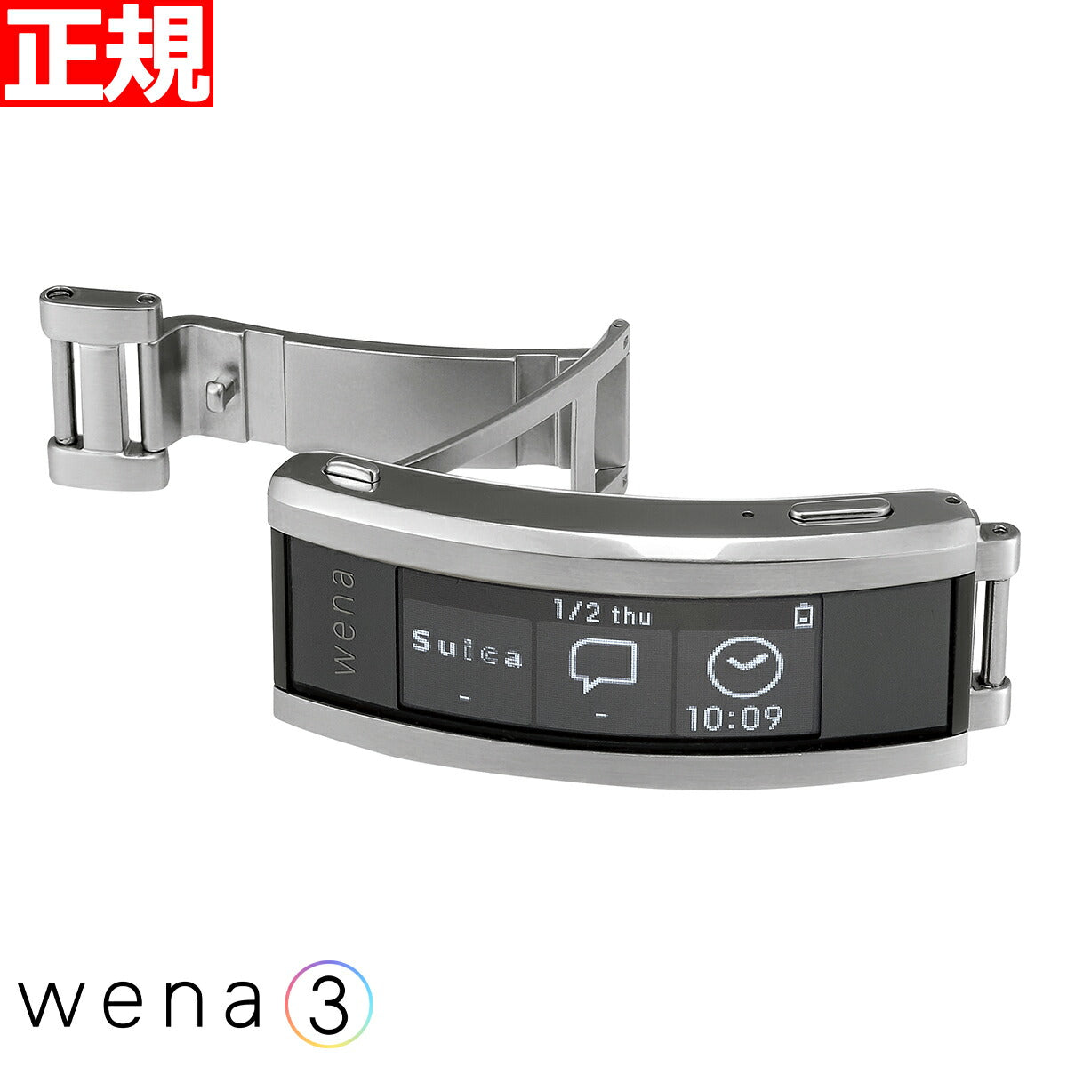 wena3 SONY ロレックス ROLEX スマートウォッチ 腕時計 バンド ブレス幅15mm ウェナ ソニー – selectshop