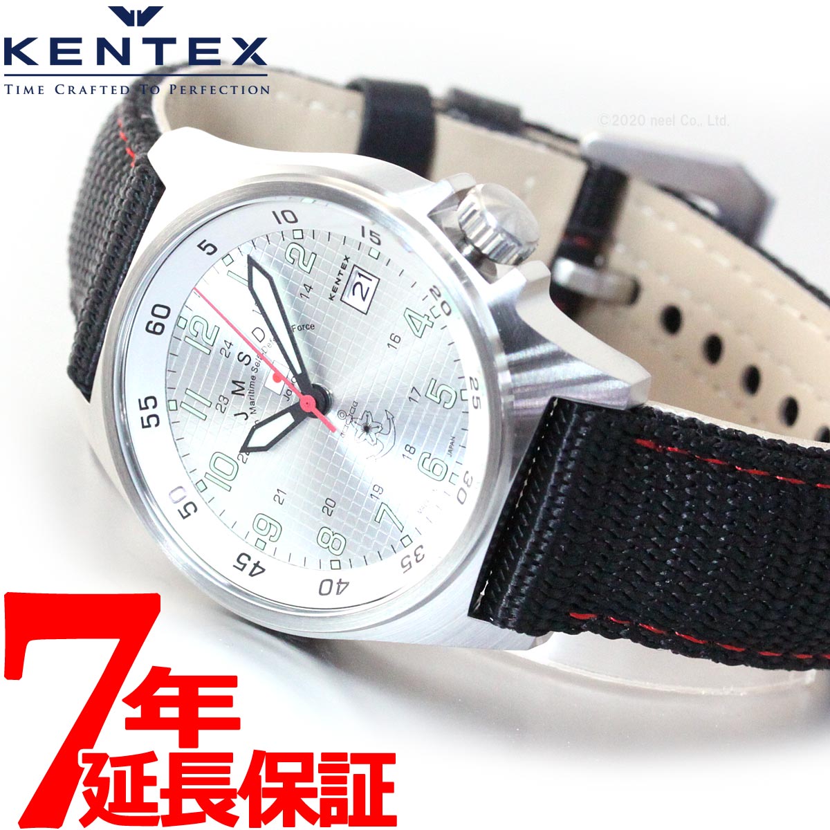 ケンテックス KENTEX 腕時計 時計 メンズ JSDF スタンダード 自衛隊モデル 海上自衛隊 ナイロンバンド 日本製 S455M-3