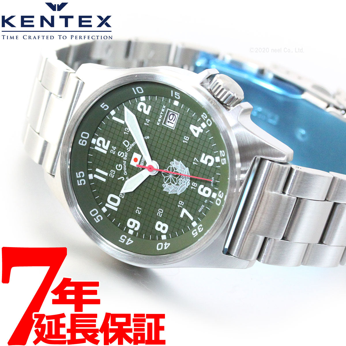 KENTEX ケンテックス 腕時計 メンズ JSDF スタンダード 自衛隊モデル