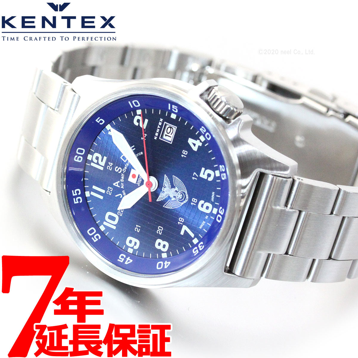 最大約20cmラグ幅【新品】ケンテックス Kentex 腕時計 メンズ S455M-11 JSDF スタンダード クオーツ シルバーxシルバー アナログ表示