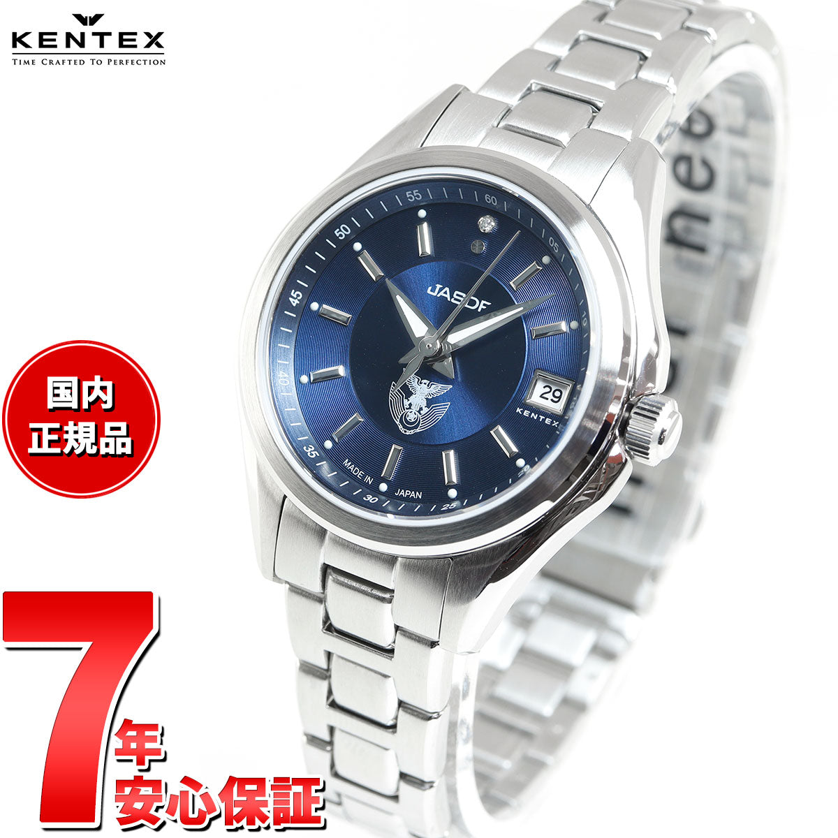 購入廉価ケンテックス KENTEX 腕時計 メンズ レディース S688X-16 スカイマンパイロットアルファ 国内正規品 その他