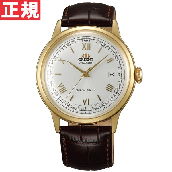 オリエント ORIENT 逆輸入モデル 海外モデル 腕時計 メンズ 自動巻き バンビーノ Bambino SAC00007W0