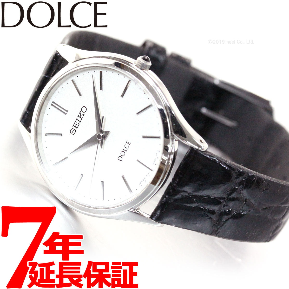 セイコー ドルチェ＆エクセリーヌ SACM171 腕時計 メンズ SEIKO DOLCE＆EXCELINE ペア ホワイト サイドワニ