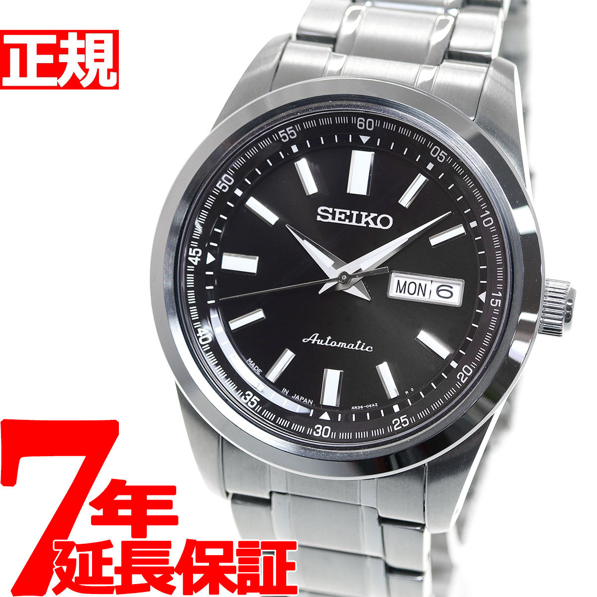 【国内正規品】新品 未使用品 セイコー SEIKO 腕時計 セイコーセレクション 自動巻き(手巻付き) Cal.4R36搭載  日本製 SARV004 メンズ 送料無料