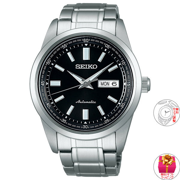 セイコー メカニカル 自動巻き 腕時計 メンズ SEIKO Mechanical SARV003