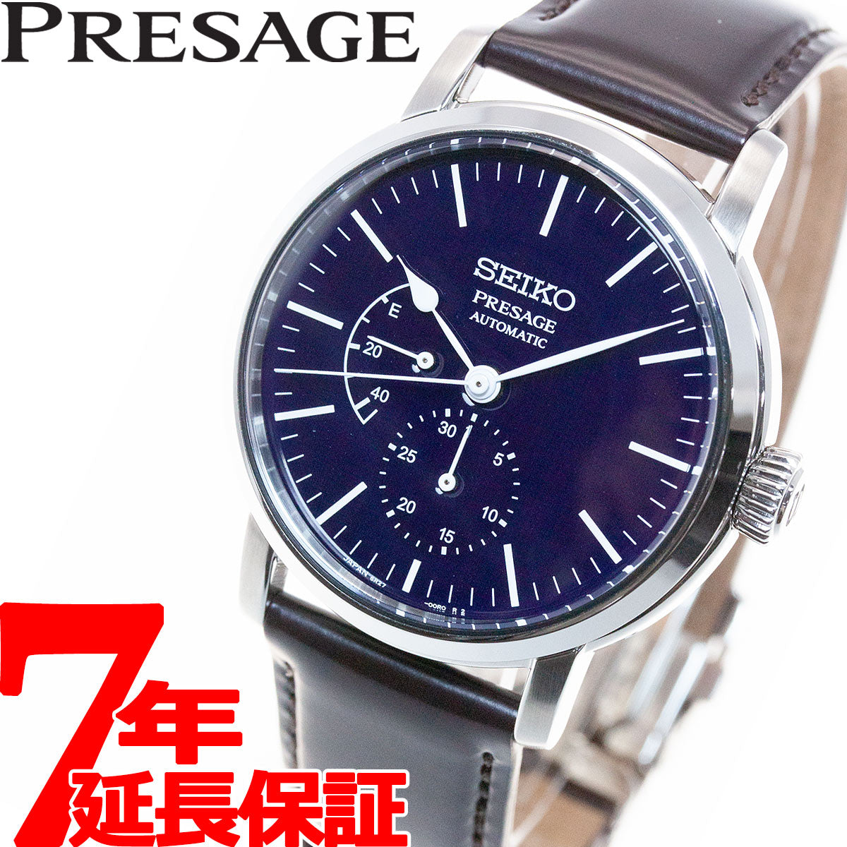 セイコー プレザージュ SEIKO PRESAGE 自動巻き メカニカル コア 