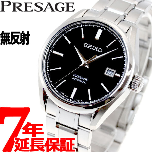 セイコー プレザージュ SEIKO PRESAGE 自動巻き メカニカル 腕時計